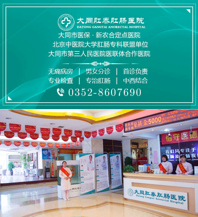 肛门长肉球怎么回事？是痔疮吗？
